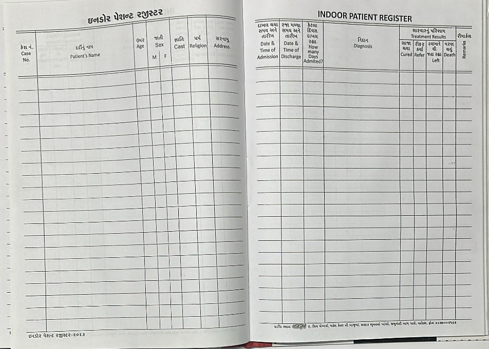 IPD Register