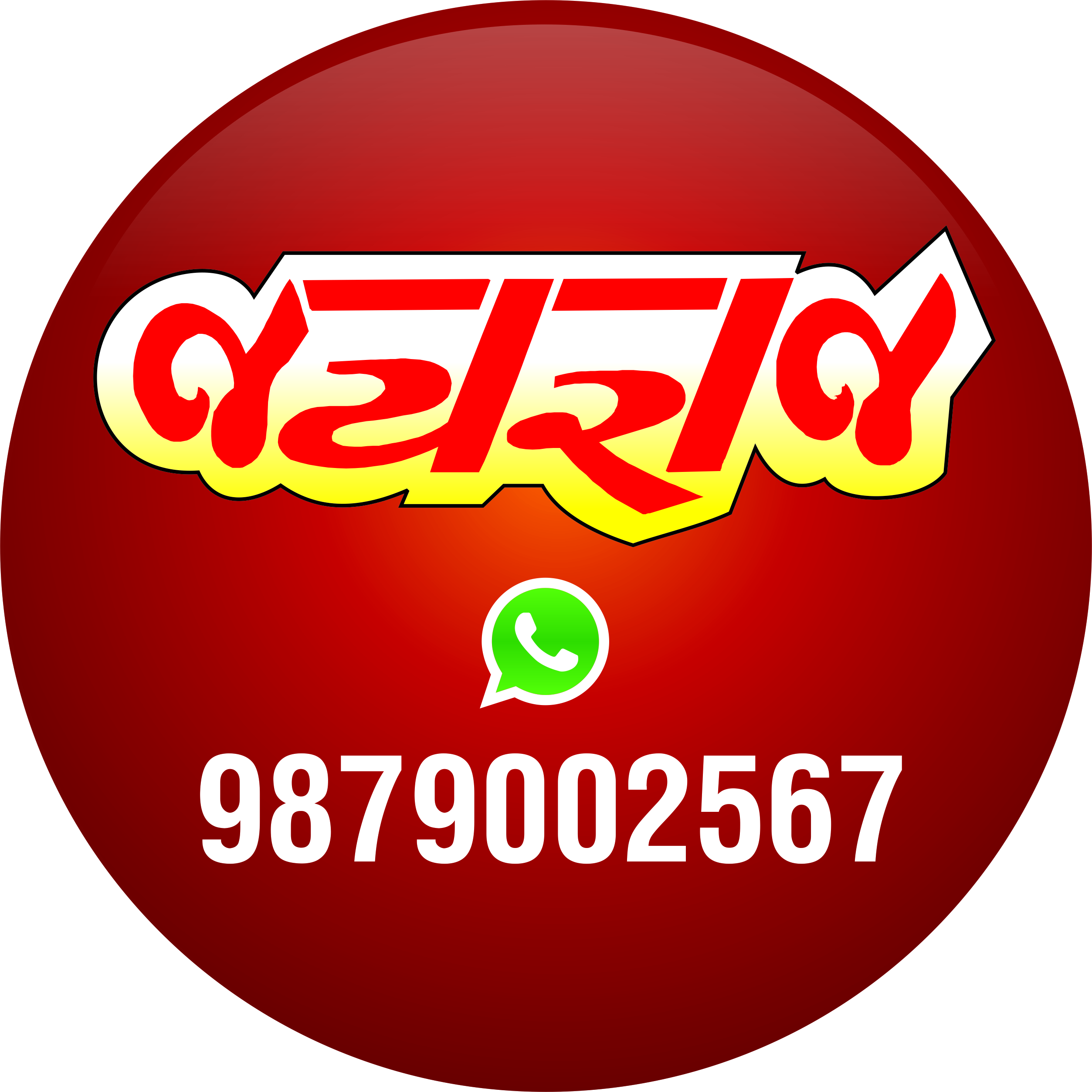 Jayraj Printers